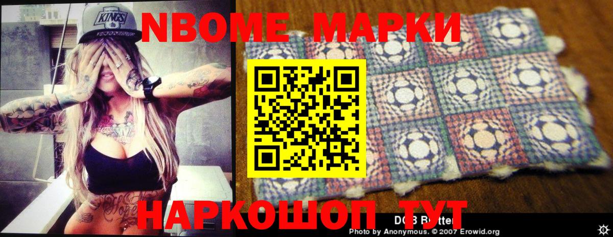 LSD-25 экстази ecstasy Вязники