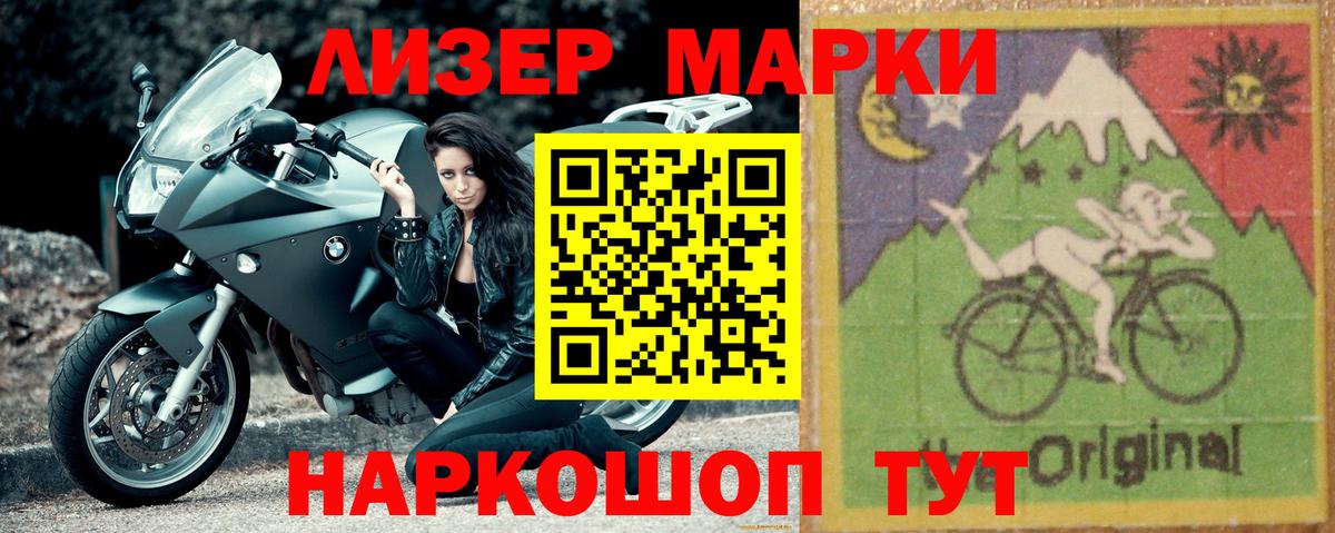 Лсд 25 экстази кислота  гидра как войти  Вязники 