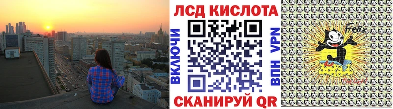 Марки NBOMe 1,5мг Вязники