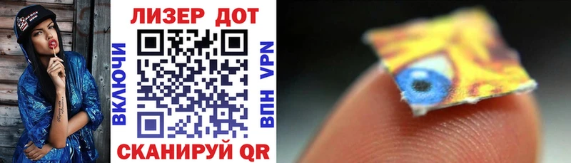 Марки N-bome 1,5мг  купить наркотик  Вязники 