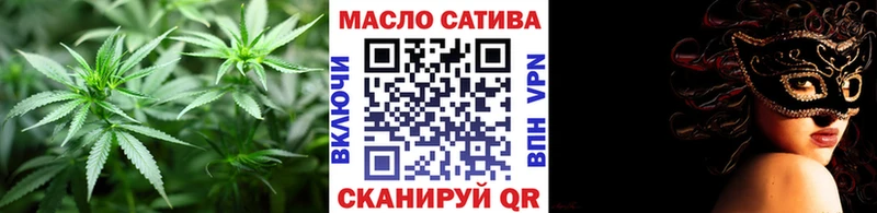ТГК вейп  где купить наркоту  Вязники 