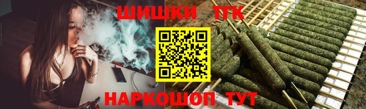 Конопля SATIVA & INDICA Вязники